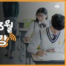 파라투스영어수학학원 이미지