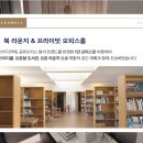 검단스마일약국 이미지