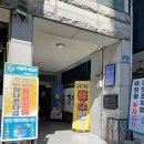 앨리스 플스방 이미지