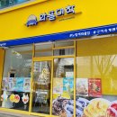 와플대학구미옥계캠퍼스 이미지