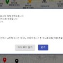 파란하늘약국 이미지