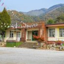 어상천초 덕문곡분교 이미지