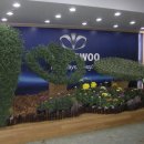 주산산업고등학교 이미지