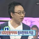 현대전자랜드 이미지