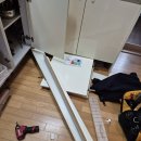 내집은 내손으로 집수리교육 이미지