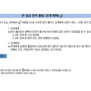 매직카서비스 이미지