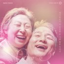오문로 이미지