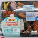 지에스25외도월대점 이미지