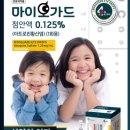 경기성모안경 이미지