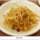 수흥부대찌개 이미지