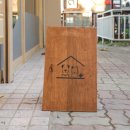 그림책 읽어주는 동물병원 이미지