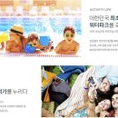 아라물산 이미지
