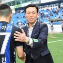 주식회사베스트정공 베스트일레븐