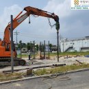 보강건설(주) 이미지