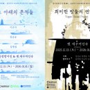 방어진문화센터 이미지