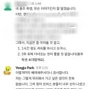 용주상사 이미지