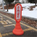 오뚜기문구 이미지