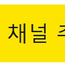 에이원의료기 이미지