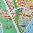 죽동환경 이미지