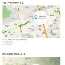 리앤파트너스법률사무소 네이버블로그