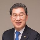 남산공원 보강공사 아시아경제