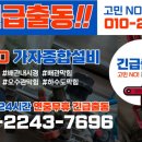 경기도 수원시 팔달구 권광로276번길 9 (인계동, 삼성아파트) 이미지