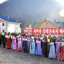 양곡농장 이미지