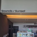 하늘달빛로2번길 | [영종도 오션뷰 카페] 감성 LP카페 사운즈오브선셋 ☕️ 인천 중구 하늘달빛로2번길 8 2층