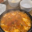 도촌로 8번길 이미지