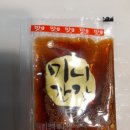 (주)태산종합상사 이미지