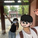 남문성인게임장 | [국내여행] 전주_1박2일