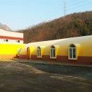 채광농장 이미지