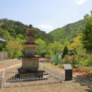 초암사삼층석탑 이미지