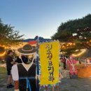 진주성(박물관 앞 광장) 이미지