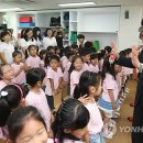 진관유치원 이미지