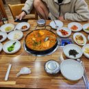 부뚜막두부마을 이미지