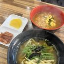 소풍나라김밥 이미지