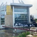 회산백련지 수상유리온실 이미지