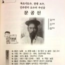 태을약국 이미지