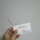 린 아이래쉬 이미지