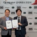 (주) 미래야 놀자 이미지