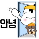 대전대룡초등학교 이미지