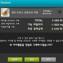 루시드헤어 이미지