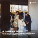 어뮤즈 호텔 이미지
