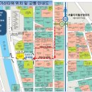 에이스건설(주) 이미지