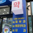 김해센텀치과의원 이미지