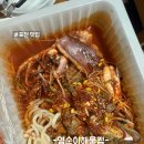 영순이해물찜 | 포천 현지인 맛집 영순이해물찜 포장 후기