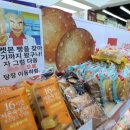 빵24
