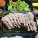 원할머니보쌈;족발부산시청