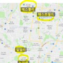 에스 알마트 이미지